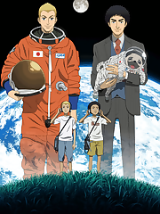 Mutta’s life has hit rock bottom. He’s been fired, blackballed from his profession and now he’s had to move back in with his parents. Meanwhile, his kid brother Hibito has been literally riding a rocket and training to be an astronaut. The same career Mutta once dreamed of. So, is it ever too late to go after your dreams? Through a little coercing and a bit of covert activity, Mutta’s family and friends can get his resume on the right desk, but from that point on it will be up to Mutta himself. Does he have what it takes to turn his life around and put his footprint on the moon? The first step on the highway to the stars is always the hardest, and in a job where crash and burn isn’t just a euphemism, it will be the biggest risk Mutta’s ever taken. But with the best support team ever, maybe he’ll find what he needs to rekindle the spark inside him and light the biggest candle of them all!