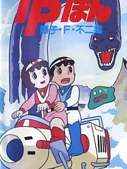 9anime added